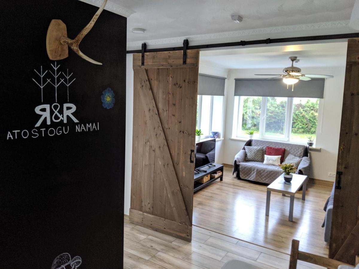 R&R Vacation House ดรูซกินินไก ภายนอก รูปภาพ